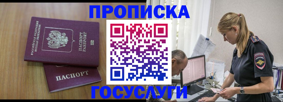 форма 3 в Марксе